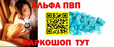 прущие крисы Малоярославец