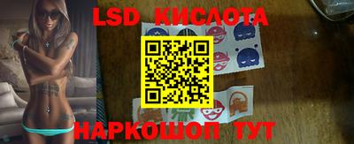 дмт Можайск