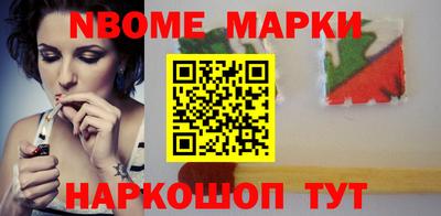 мяу мяу мука Мариинск