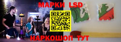 дмт Можайск