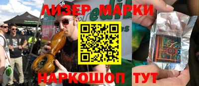 ALPHA PVP Малгобек