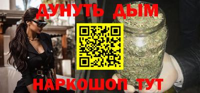 кокаин премиум Можга