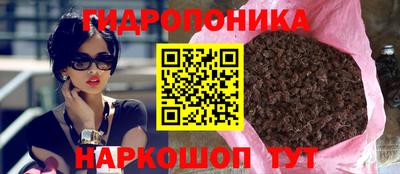 кокаин премиум Можга