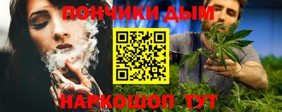 дмт Можайск