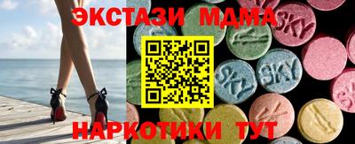 дмт Можайск