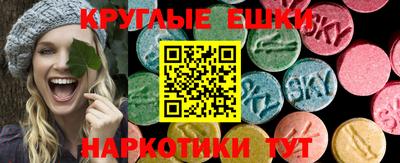 мяу мяу мука Мариинск