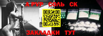 дмт Можайск