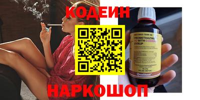 дмт Можайск