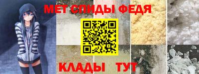 кокаин премиум Можга