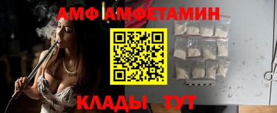 кокаин премиум Можга