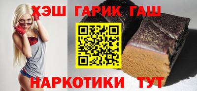 дмт Можайск